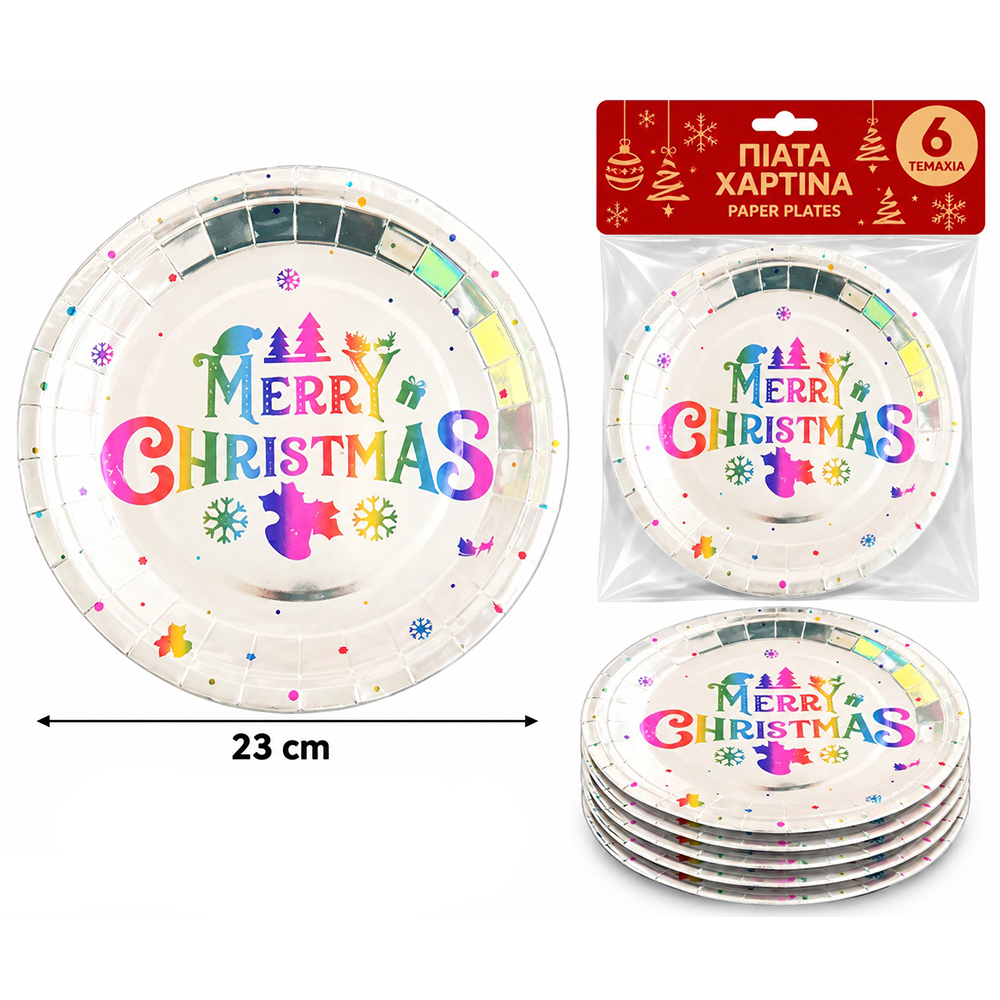 Χριστουγεννιάτικα Χάρτινα Πιάτα Party Ασημί Merry Christmas 23 εκ – Σετ 6 Τμχ
