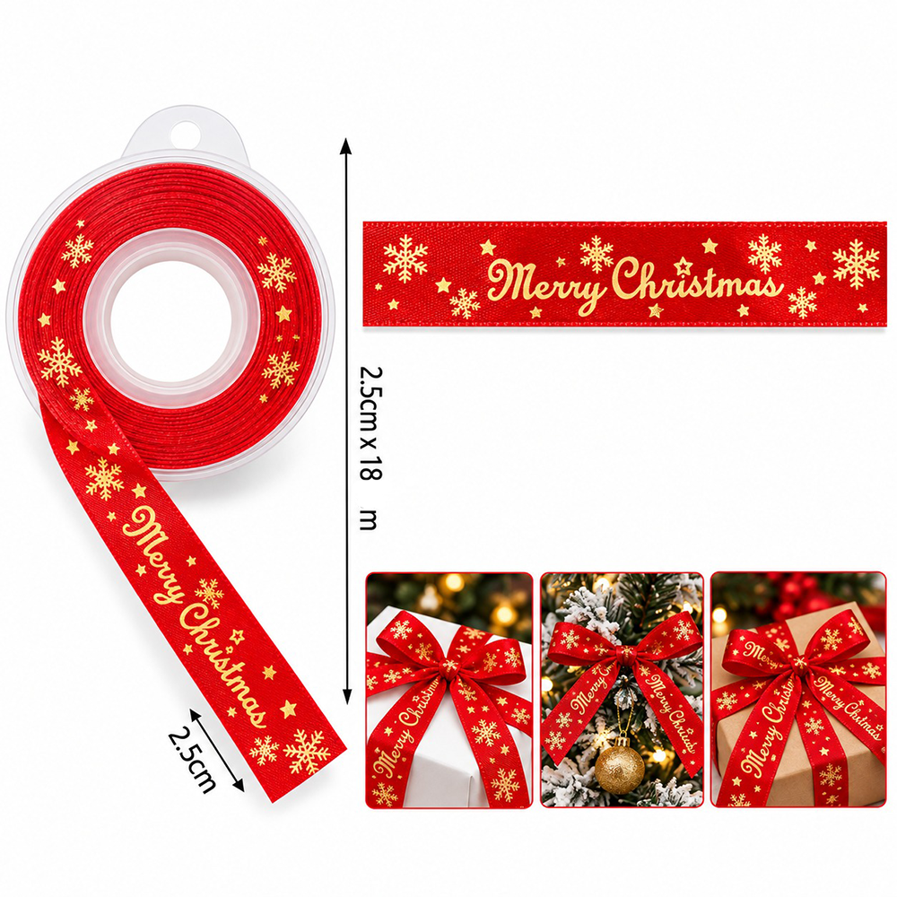 Χριστουγεννιάτικη Κορδέλα Merry Christmas Κόκκινη με Χρυσά Σχέδια 2,5 εκ x 18 m – 1 Ρολό