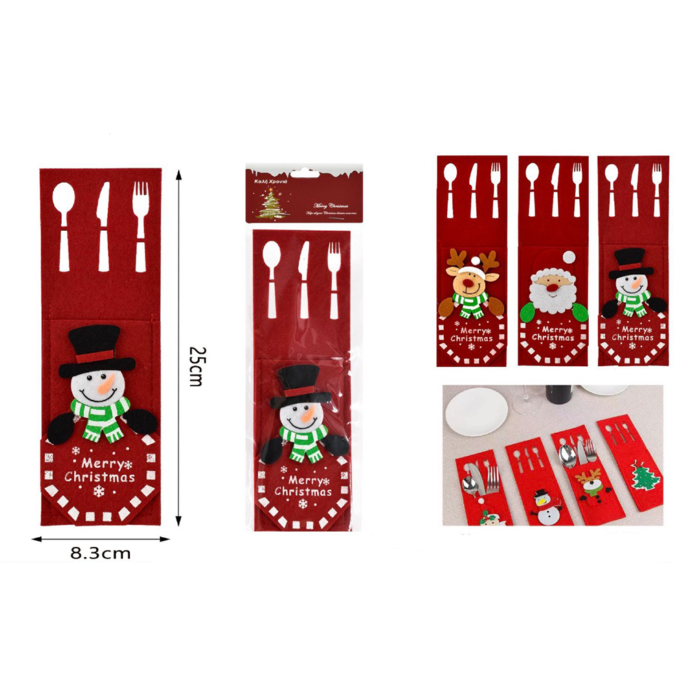 Χριστουγεννιάτικη Θήκη Μαχαιροπίρουνων Merry Christmas 25x8,3 εκ σε 3 Σχέδια - 1 Τμχ