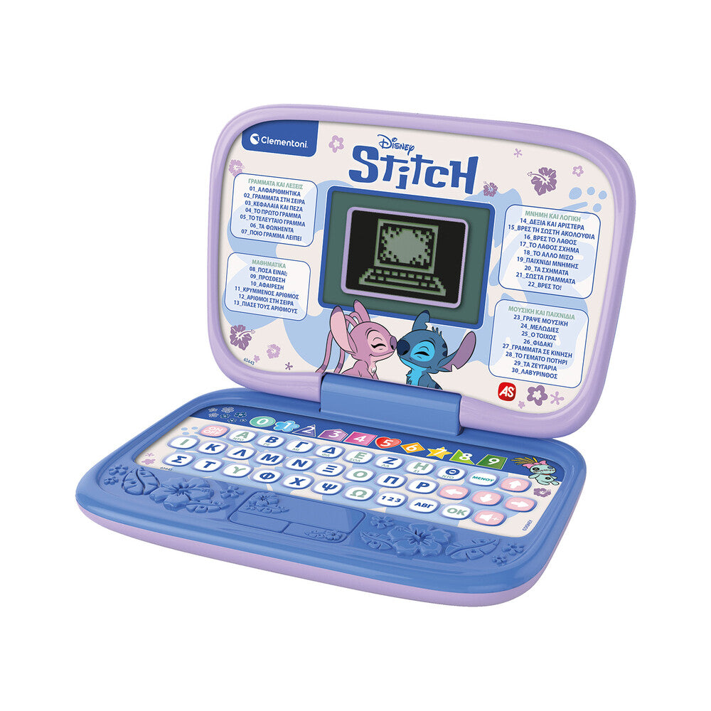 Clementoni Εκπαιδευτικό Laptop Stitch Για 4+ Ετών – εικόνα προϊόντος 3