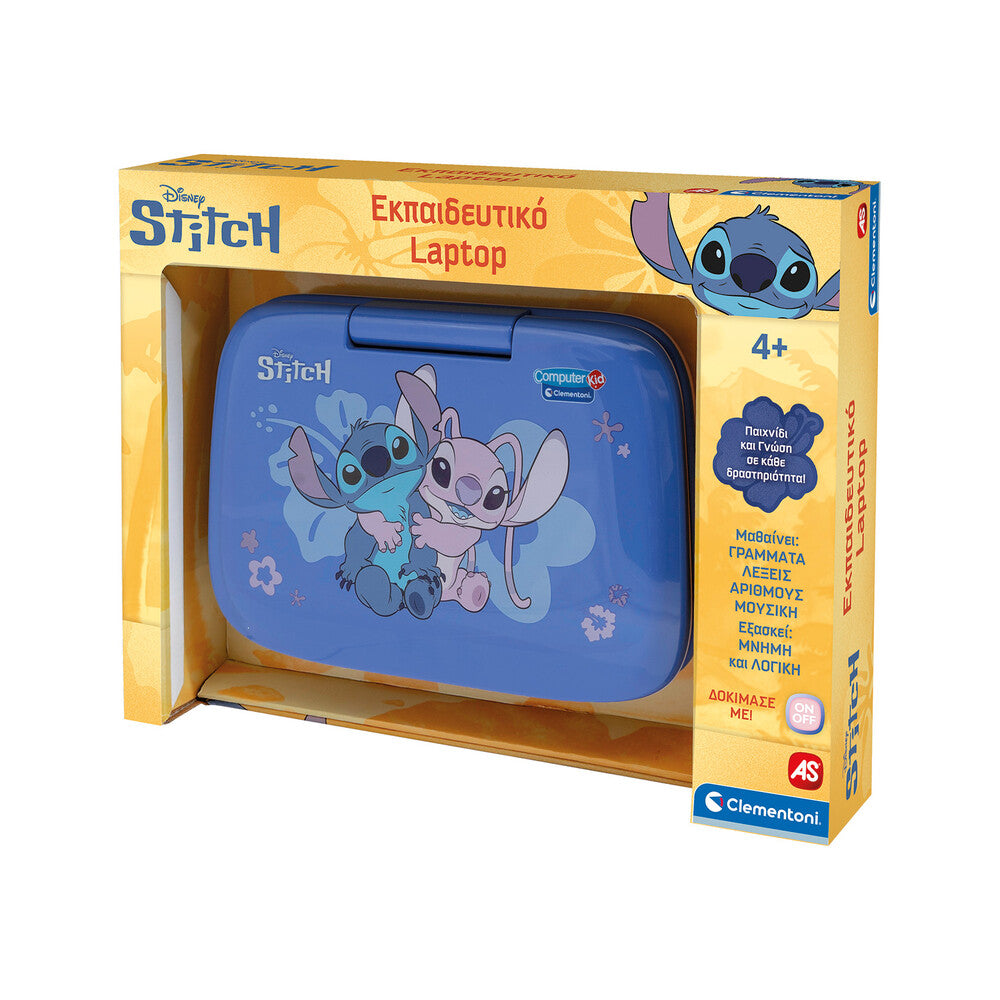 Clementoni Εκπαιδευτικό Laptop Stitch Για 4+ Ετών – εικόνα προϊόντος 4