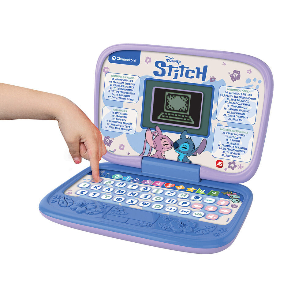 Clementoni Εκπαιδευτικό Laptop Stitch Για 4+ Ετών – εικόνα προϊόντος 8