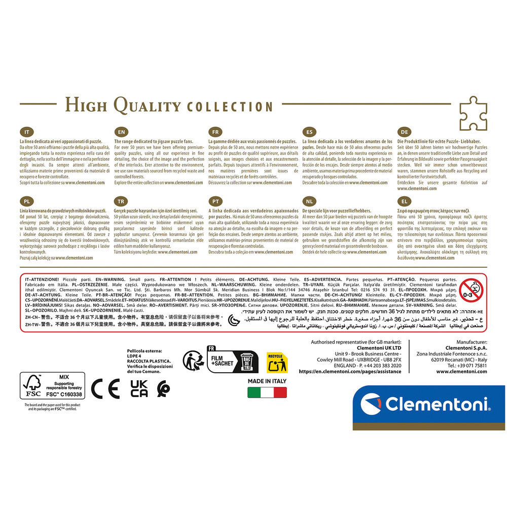 Clementoni Παιδικό Παζλ High Quality K-Pop Demon Hunters Compact Box 500 τμχ – εικόνα προϊόντος 12