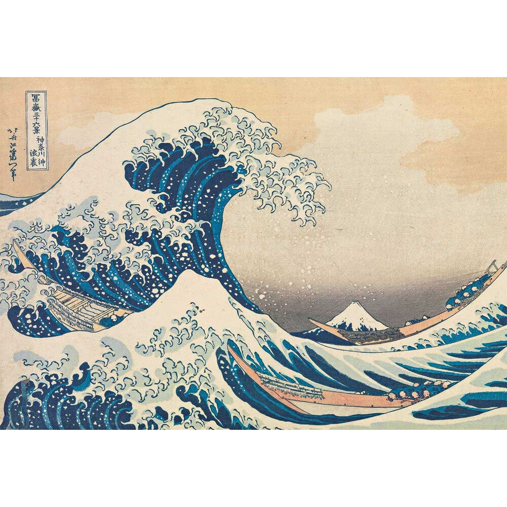 Clementoni Παζλ Museum Collection Hokusai: Το Μεγάλο Κύμα 1000 τμχ - Compact Box – εικόνα προϊόντος 2