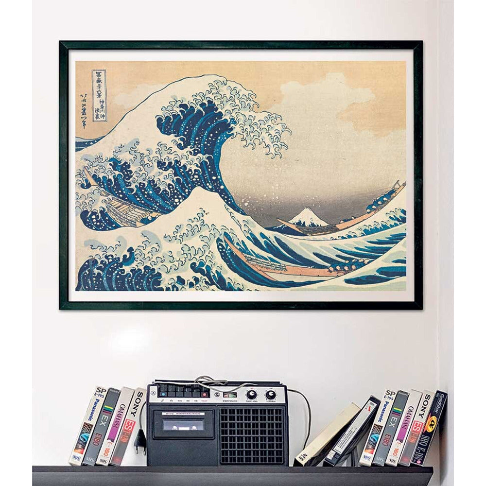 Clementoni Παζλ Museum Collection Hokusai: Το Μεγάλο Κύμα 1000 τμχ - Compact Box – εικόνα προϊόντος 4