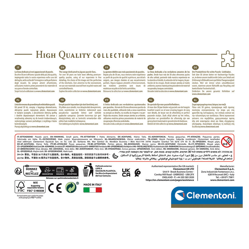 Clementoni Puzzle High Quality Collection Λίμνη Braies 500 Τμχ – εικόνα προϊόντος 7