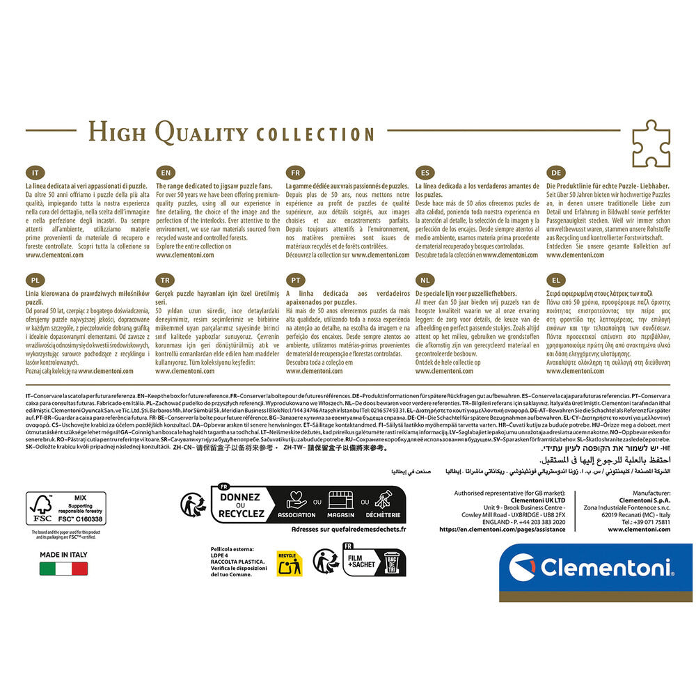 Clementoni PuzzleHigh Quality K-Pop Demon Hunters Compact Box 1000 Τμχ – εικόνα προϊόντος 9