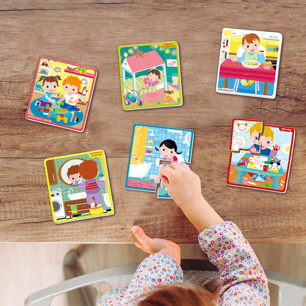 ClementoniΕξυπνούλης Εκπαιδευτικό Παιχνίδι Μαθαίνω Μόνος Μου Για 2-4 Χρονώνpapell.gr