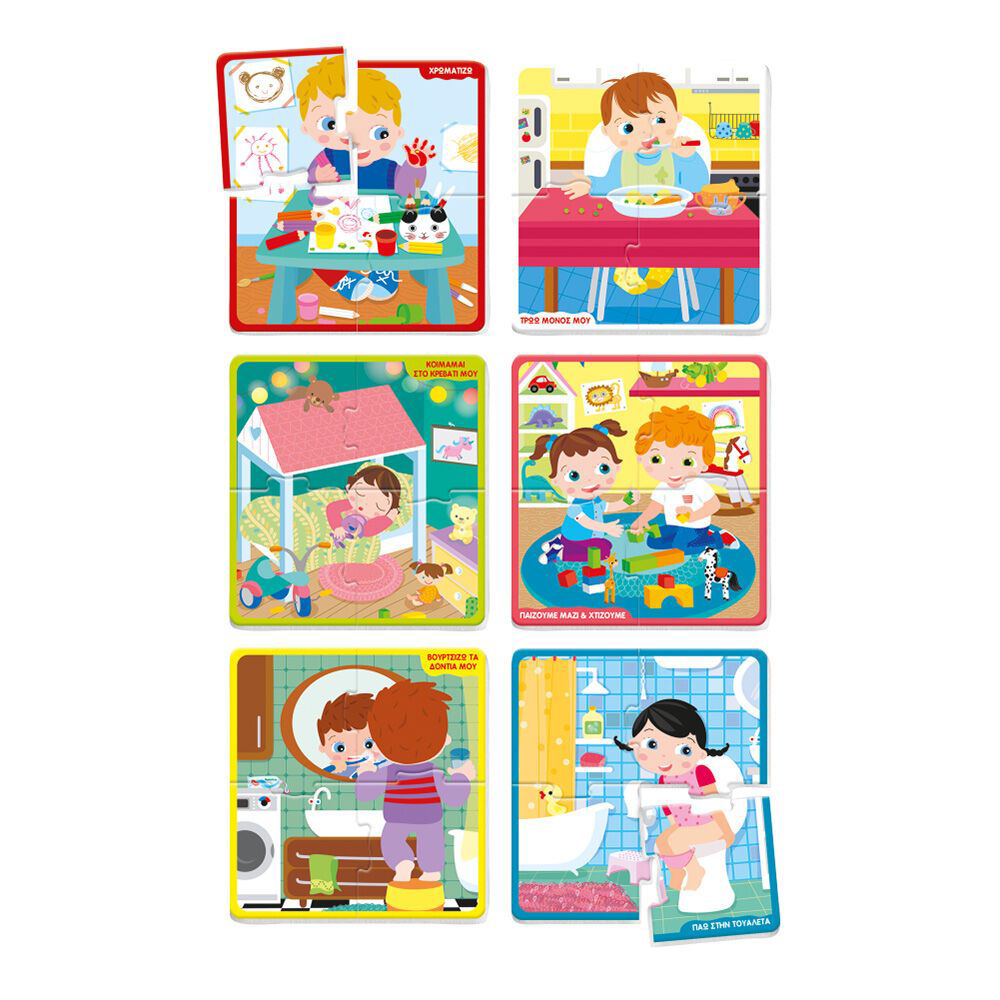 ClementoniΕξυπνούλης Εκπαιδευτικό Παιχνίδι Μαθαίνω Μόνος Μου Για 2-4 Χρονώνpapell.gr