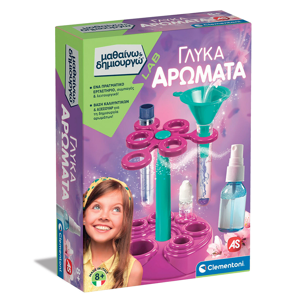 ClementoniΜαθαίνω Και Δημιουργώ Lab Εκπαιδευτικό Παιχνίδι Γλυκά Αρώματα Για 8+ Χρονώνpapell.gr