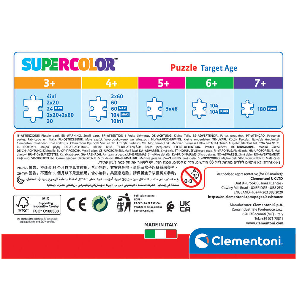 ClementoniClementoni Παιδικό Puzzle Super Color Gabby's Dollhouse 60 Τμχpapell.gr