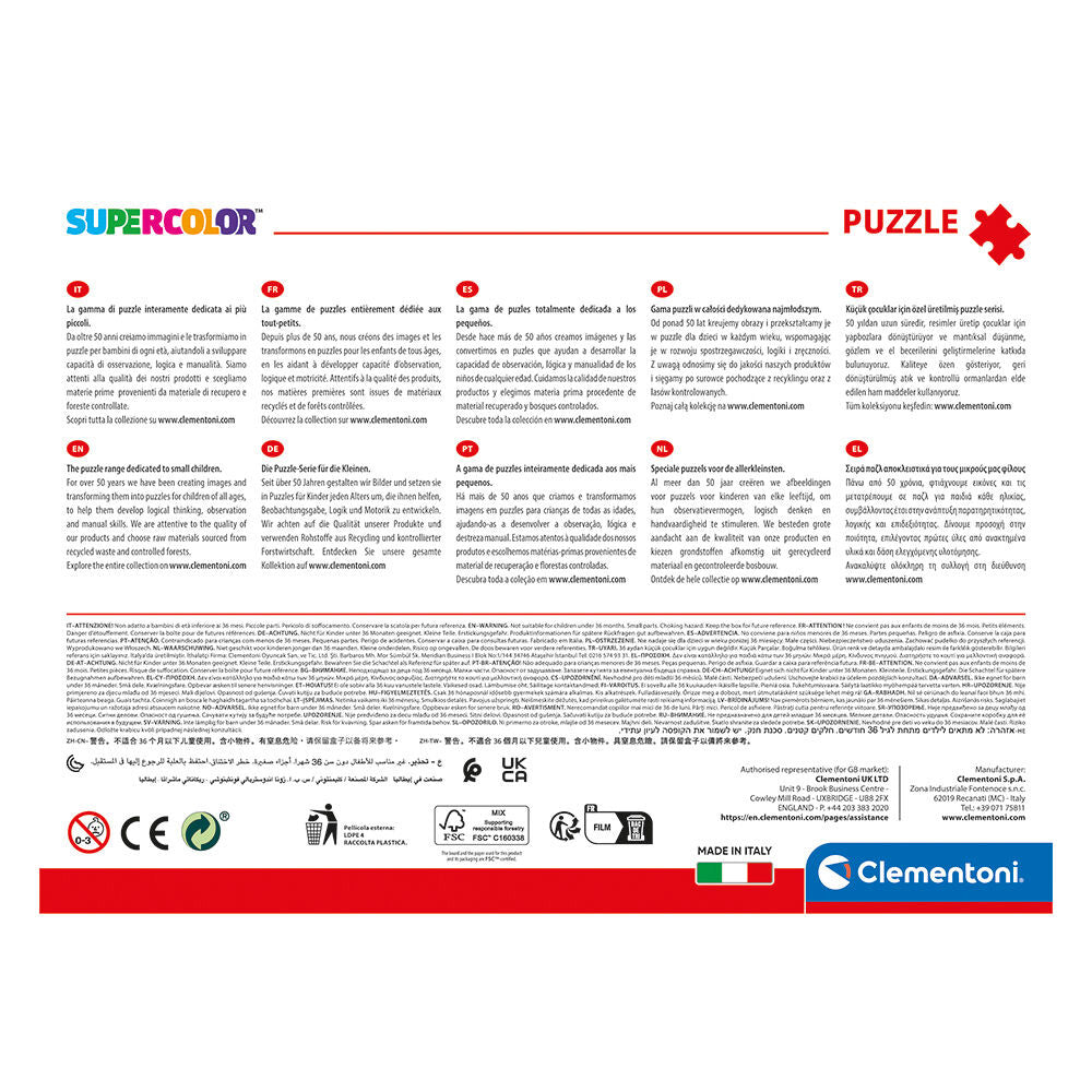ClementoniClementoni Puzzle Παιδικό Supercolor Marvel Spiderman 180 τμχpapell.gr