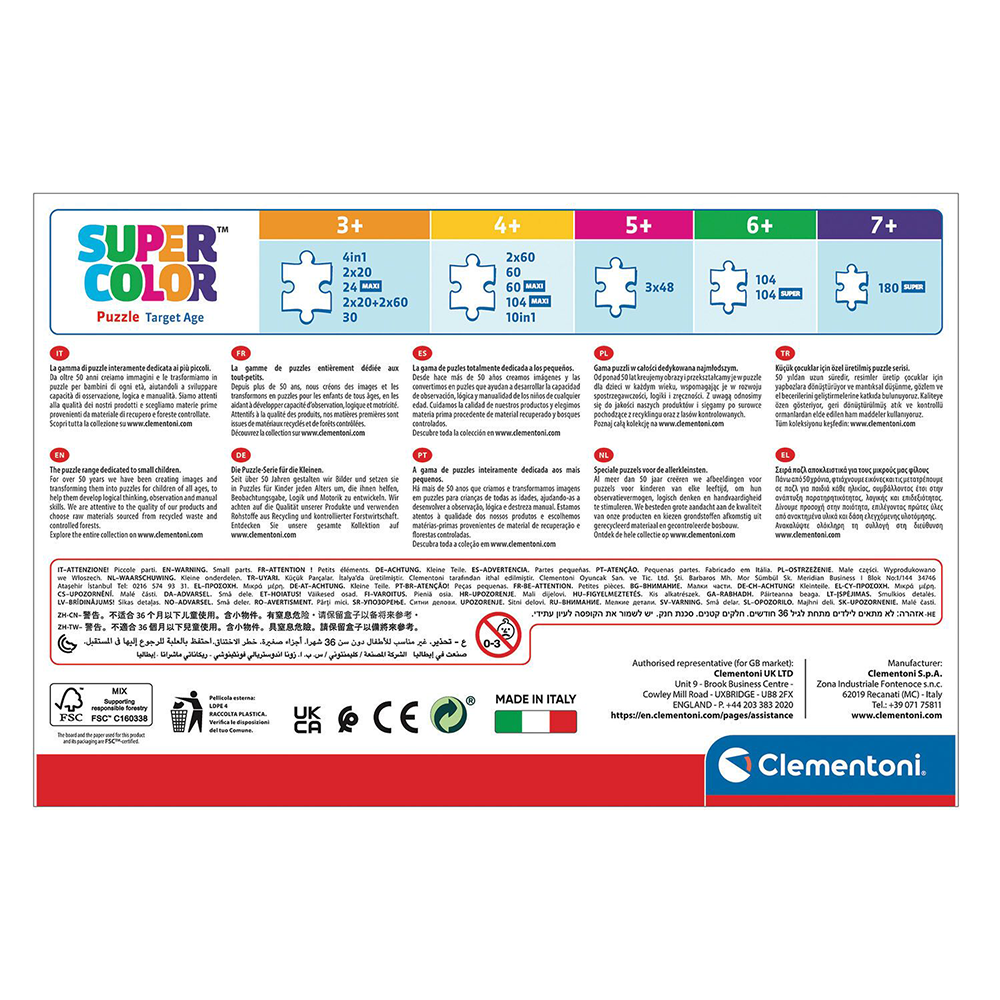 Clementoni Puzzle Παιδικό  Super Color Disney Frozen 104 τμχ