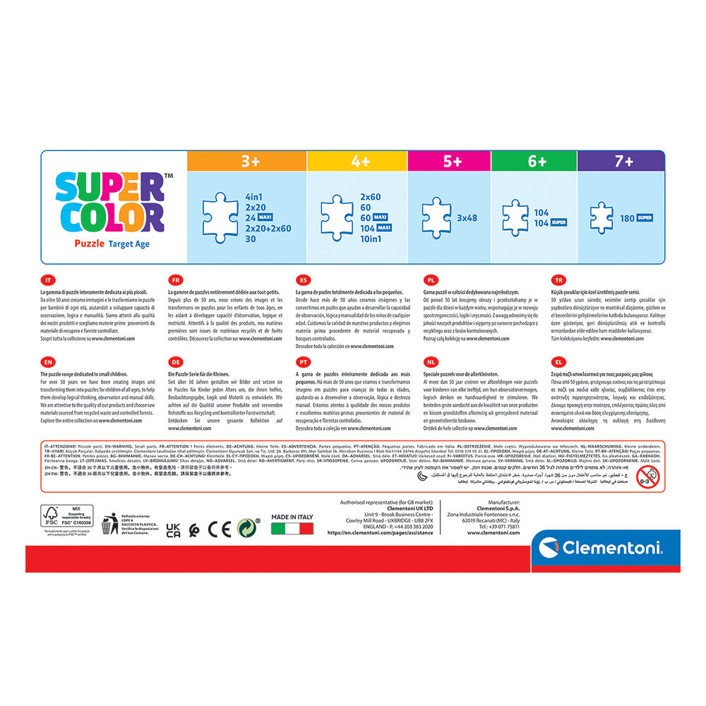 ClementoniClementoni Puzzle Παιδικό Maxi Super Color Marvel Spidey Και Οι Απίθανοι Φίλοι Του 24 τμχpapell.gr