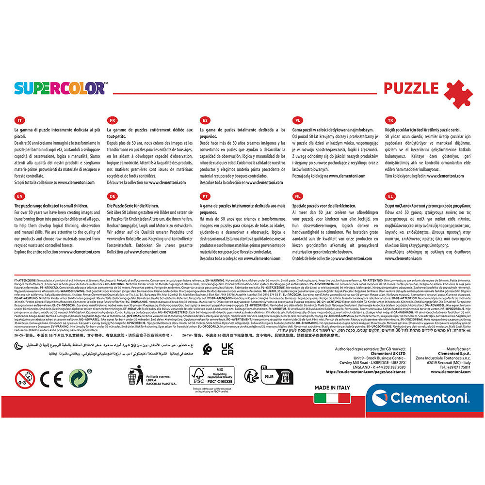 ClementoniClementoni Παιδικό Puzzle Super Color Disney Stitch 104 τμχpapell.gr