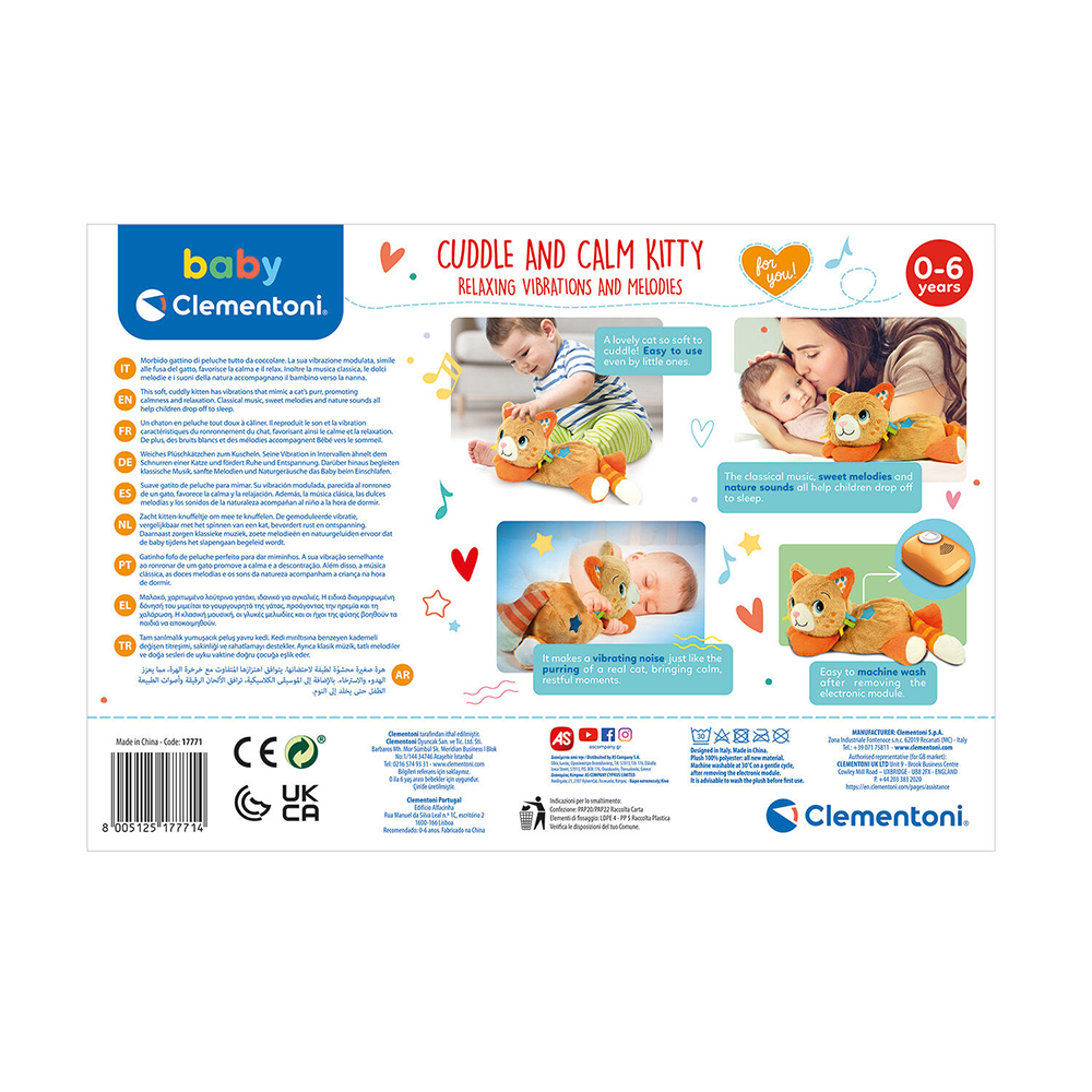 ClementoniBaby Clementoni Βρεφικό Παιχνίδι Γατούλα - Χαλαρώνω & Ηρεμώ Για 0+ Μηνώνpapell.gr