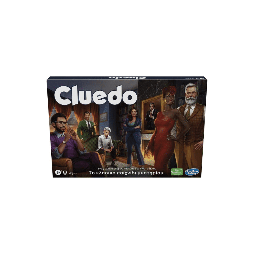 Hasbro Cluedo The Classic Mystery Game