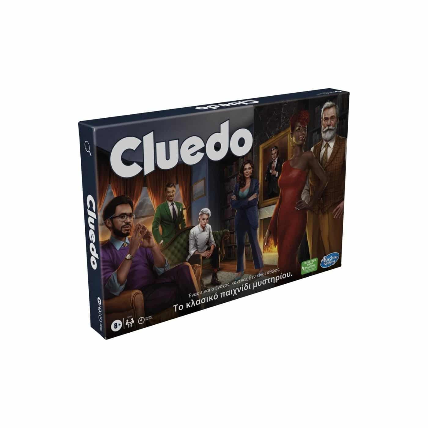 Hasbro Cluedo The Classic Mystery Game