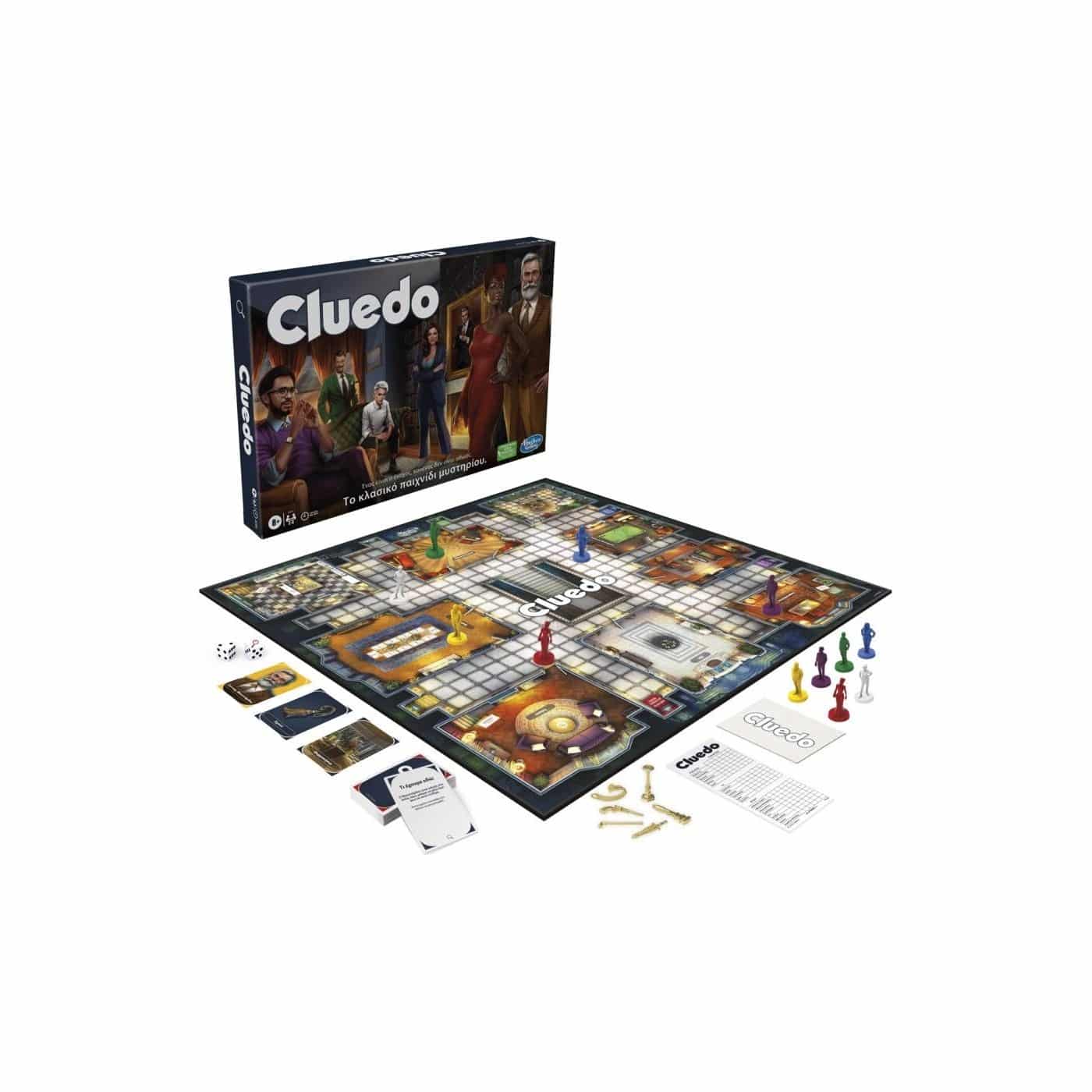 Hasbro Cluedo The Classic Mystery Game
