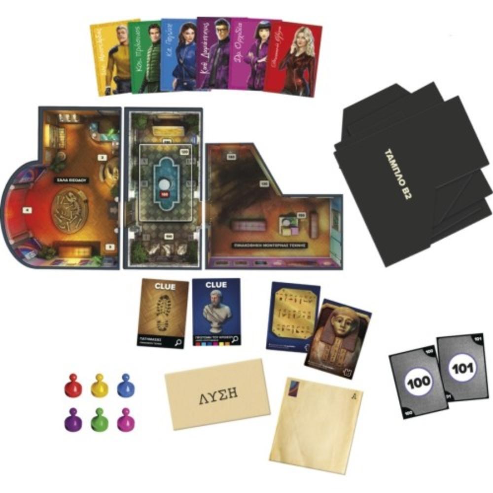 HasbroCluedo Escape Ληστεία Στο Μουσείοpapell.gr