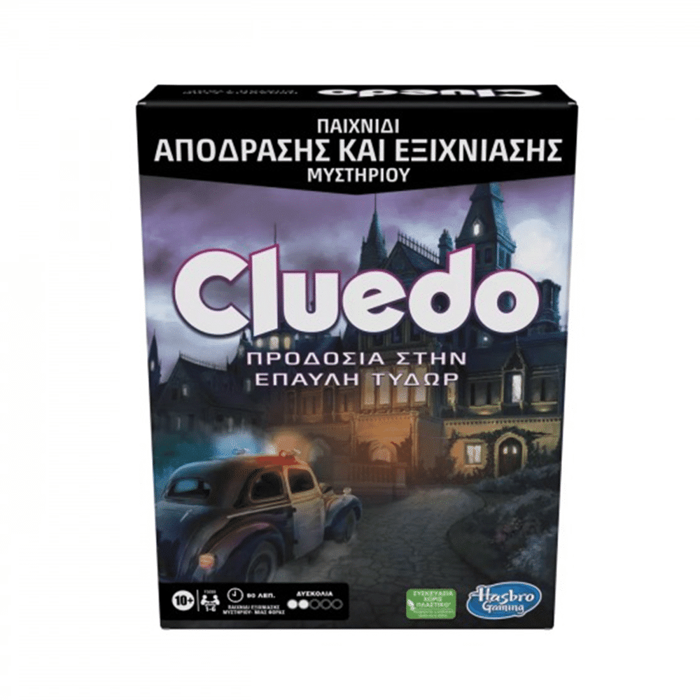 HasbroHasbro Cluedo Escape Ληστεία Στην Έπαυλη Τυδώρpapell.gr