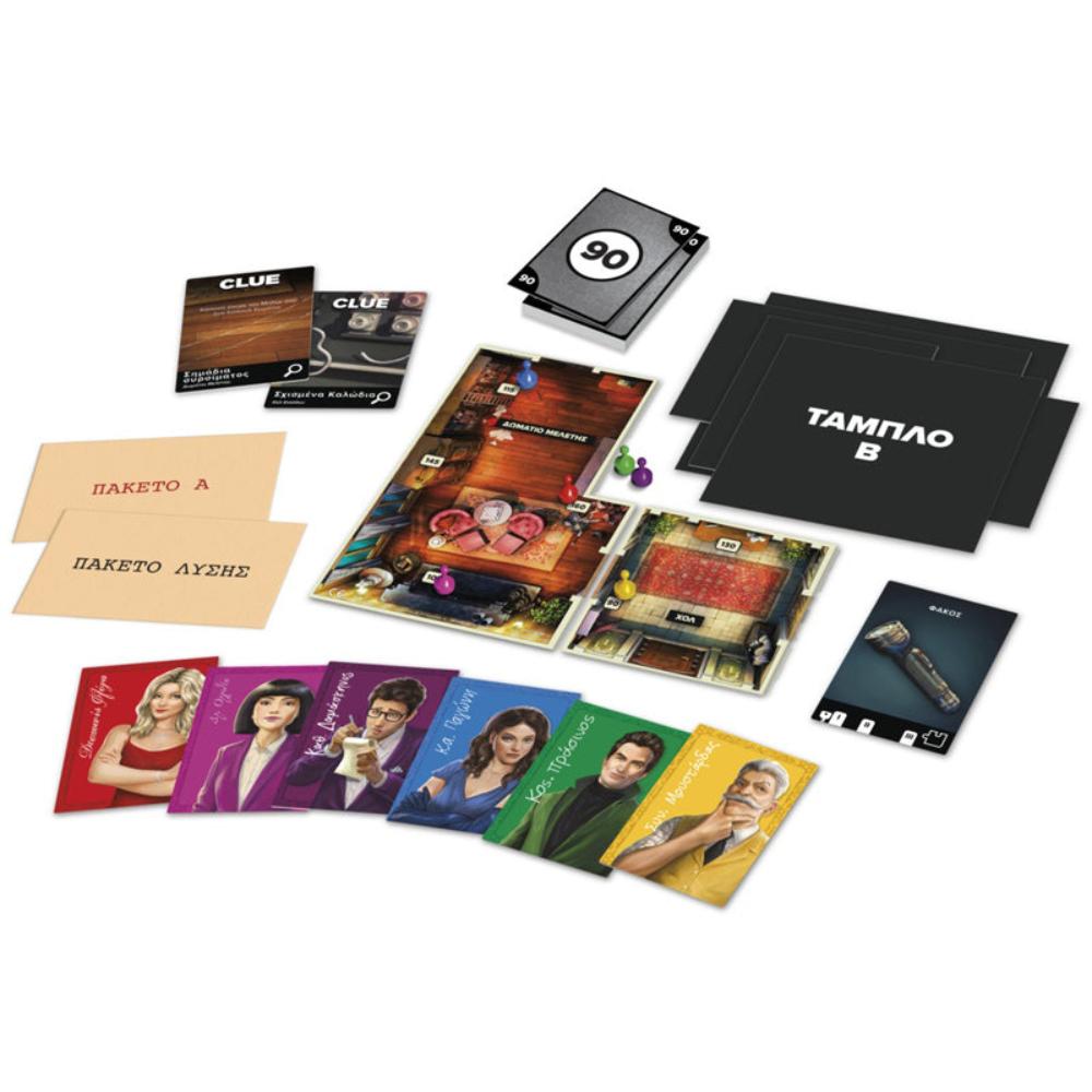 HasbroHasbro Cluedo Escape Ληστεία Στην Έπαυλη Τυδώρpapell.gr