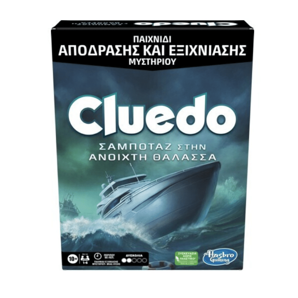 HasbroHasbro Cluedo Escape Σαμποτάζ Στην Ανοιχτή Θάλασσαpapell.gr