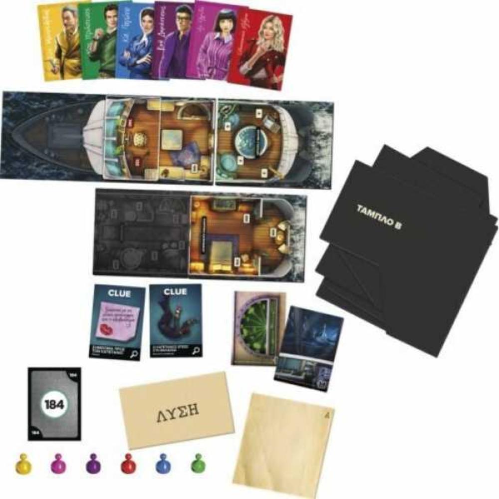 HasbroHasbro Cluedo Escape Σαμποτάζ Στην Ανοιχτή Θάλασσαpapell.gr