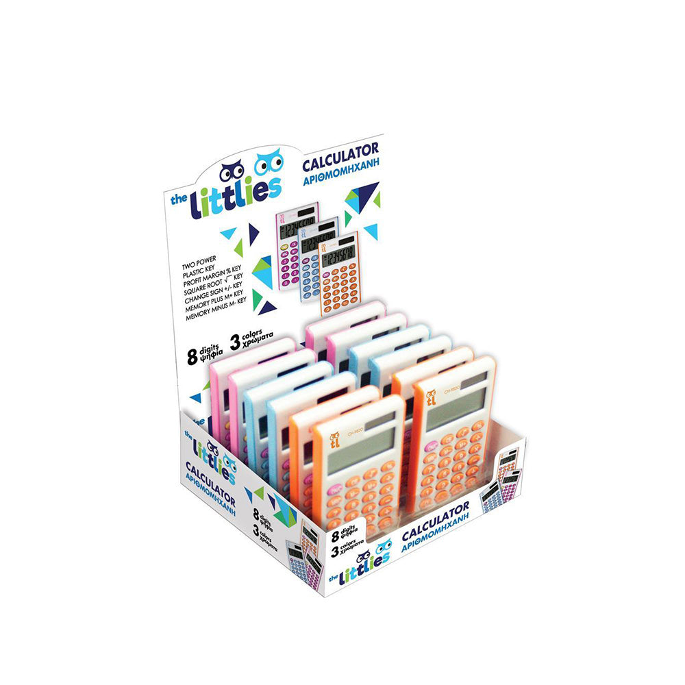 THE LITTLIESThe Littlies Κομπιουτεράκι 8Digits Ch-982 3 Χρώματα - 1 Τμχpapell.gr