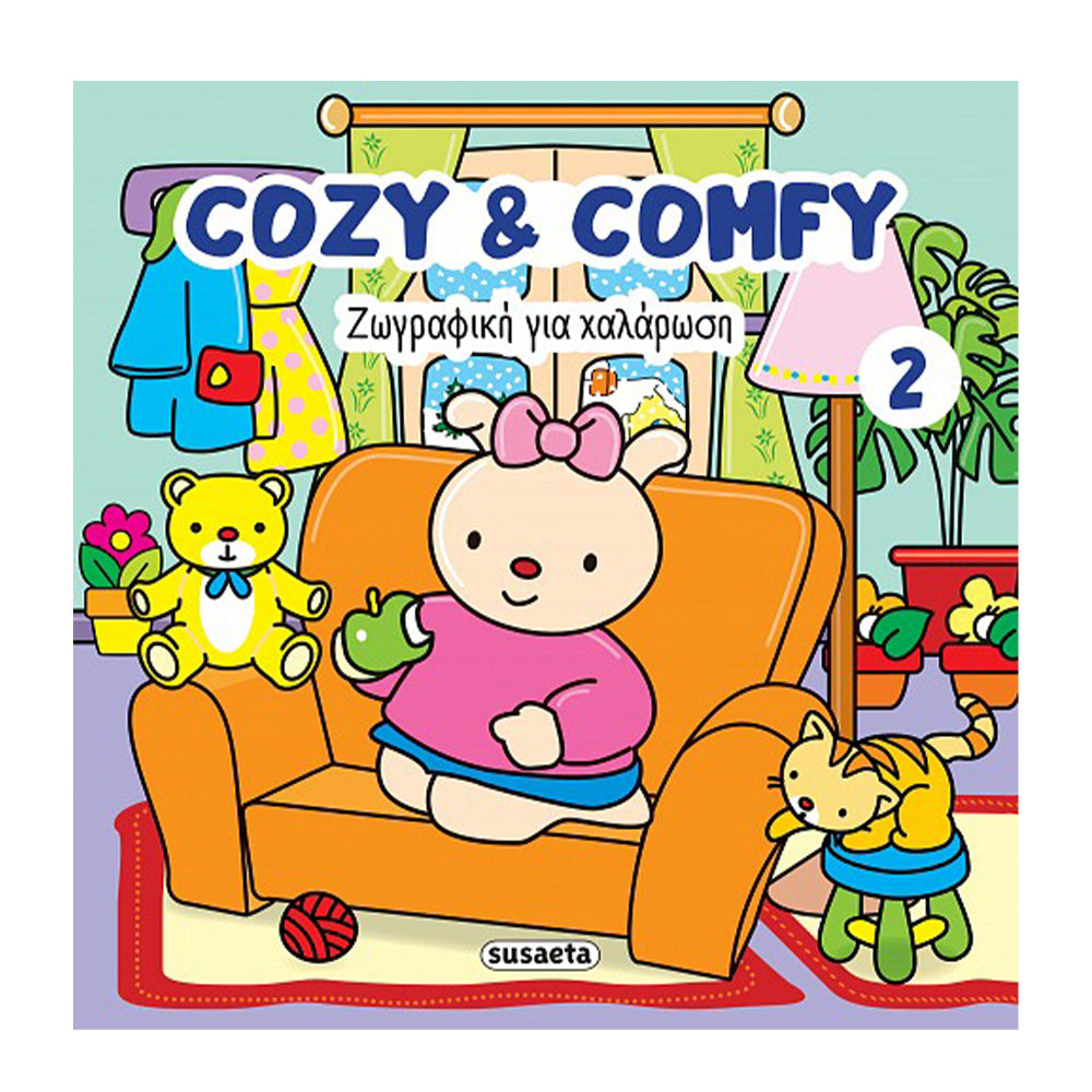 Cozy & Comfy 2