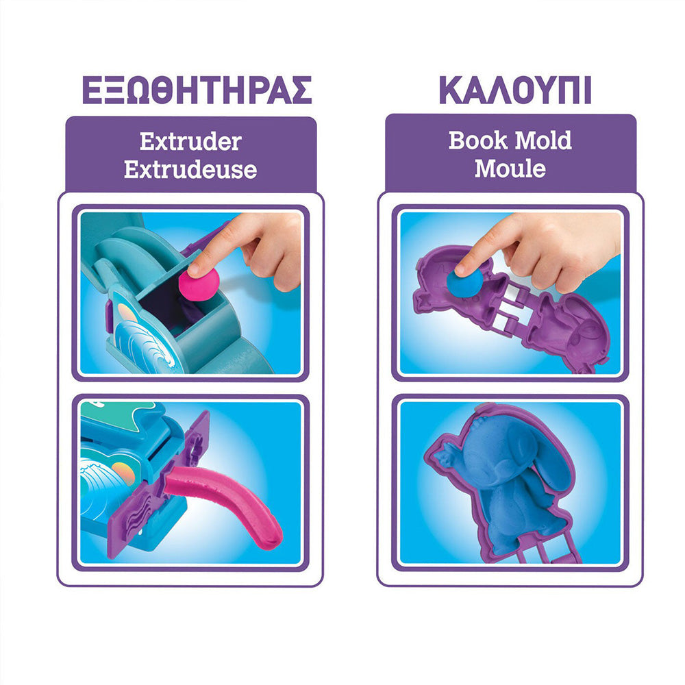 Cra-Z-Art Softee Dough Disney Stitch Σετ Δημιουργίας Mold N Make Mε 5 Βαζάκια Πλαστελίνης Kαι Αξεσουάρ 