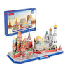 CUBICFUNCubic Fun 3D Puzzle City Line Moscowpapell.gr