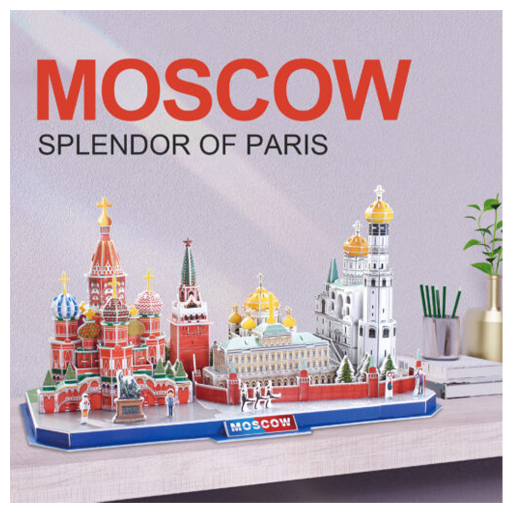 CUBICFUNCubic Fun 3D Puzzle City Line Moscowpapell.gr