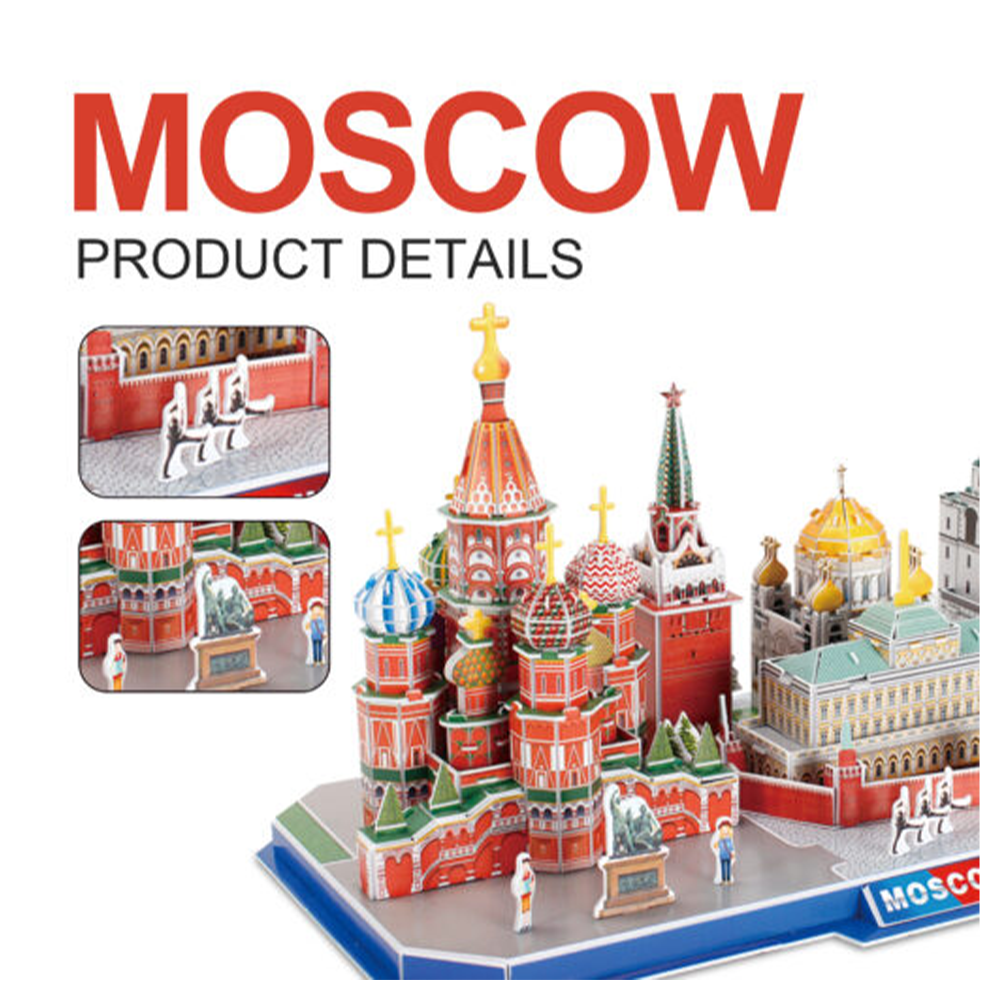 CUBICFUNCubic Fun 3D Puzzle City Line Moscowpapell.gr