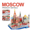 CUBICFUNCubic Fun 3D Puzzle City Line Moscowpapell.gr
