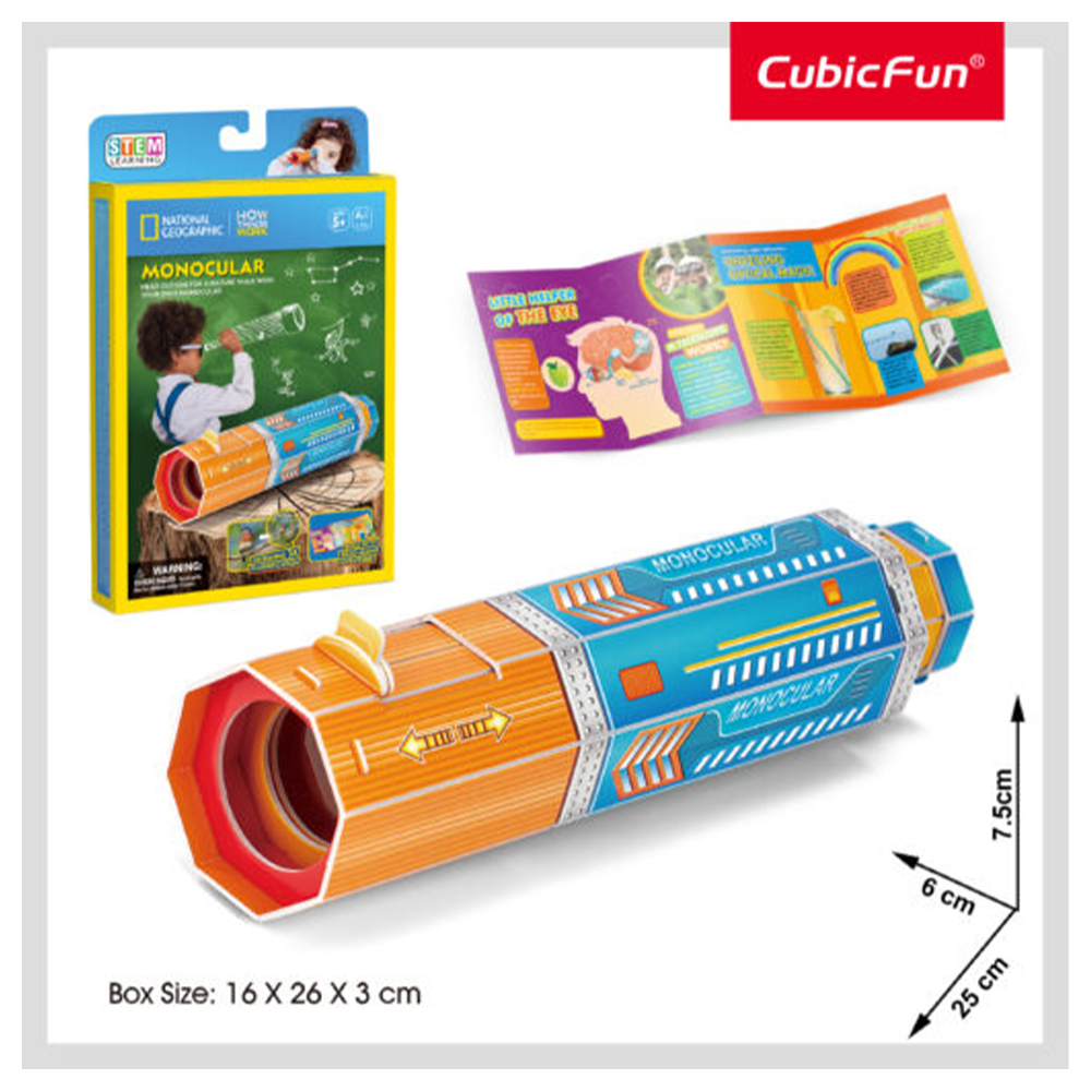 Cubic Fun Stem Μονοκυάλι National Geographic