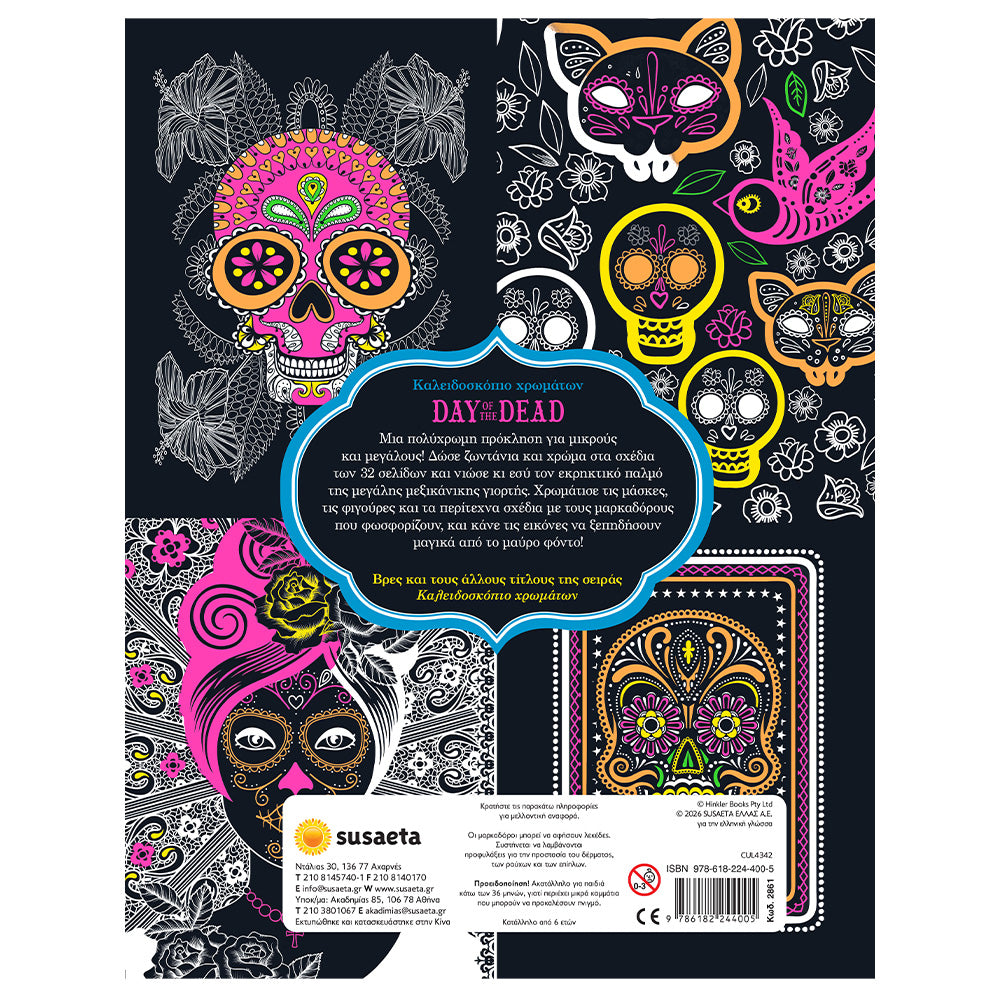 Day of the dead