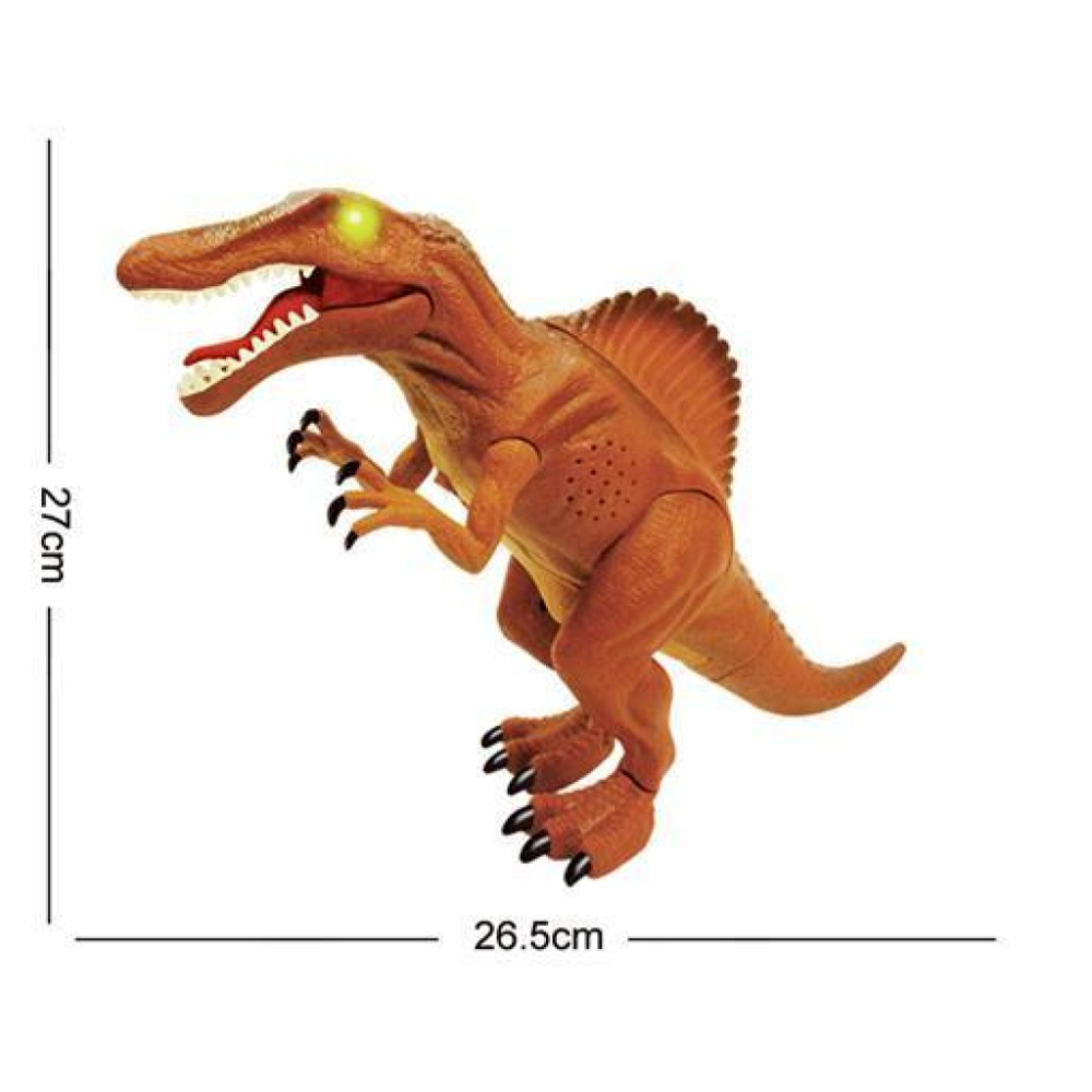 TrademarktΔεινόσαυρος Με Κίνηση Και Ήχο 32χ29χ6.5 εκpapell.gr