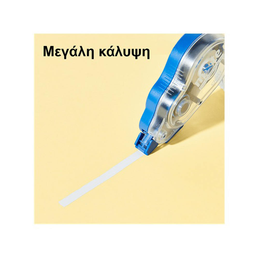Deli Mute Αθόρυβη Διορθωτική Ταινία 5mm x 8m σε 3 Χρώματα - 1 Τμχ