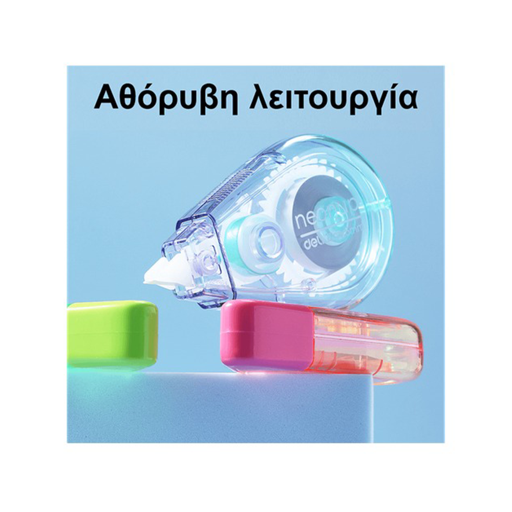 Deli Neonup Αθόρυβη Διορθωτική Ταινία 5mm x 12m σε 3 Χρώματα - 1 Τμχ