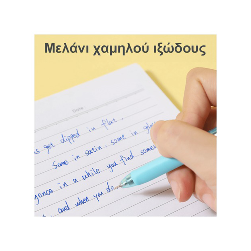 Deli Στυλό Ballpoint Roball 0,5 mm Μπλε Μελάνι σε 4 Χρώματα - 1 Τεμάχιο