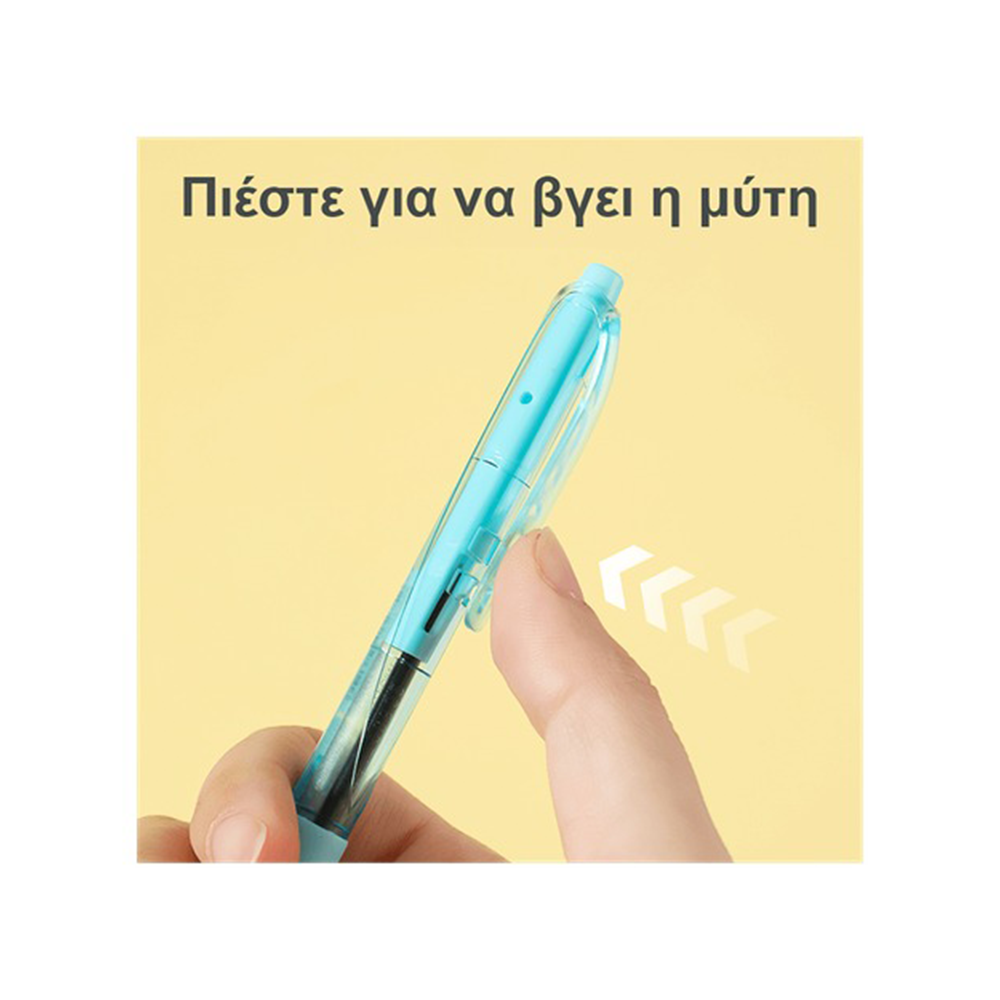 Deli Στυλό Ballpoint Roball 0,5 mm Μπλε Μελάνι σε 4 Χρώματα - 1 Τεμάχιο
