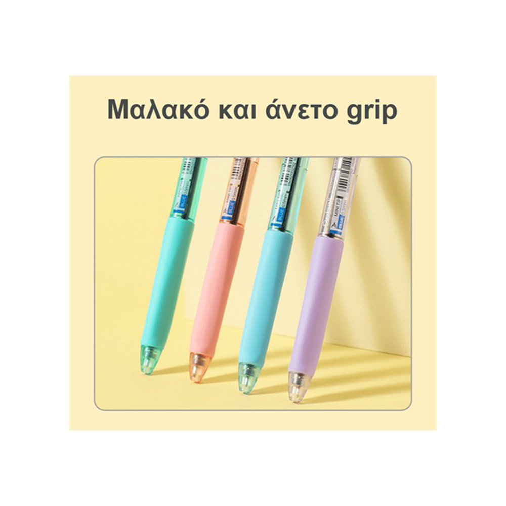 Deli Στυλό Ballpoint Roball 0,5 mm Μπλε Μελάνι σε 4 Χρώματα - 1 Τεμάχιο