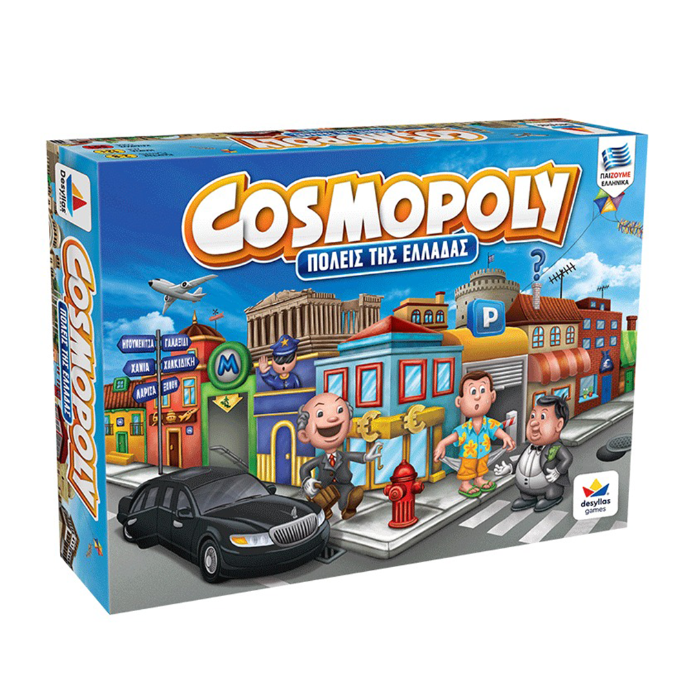 Desyllas GamesDesyllas Επιτραπέζιο Cosmopoly Πόλεις Της Ελλάδαςpapell.gr