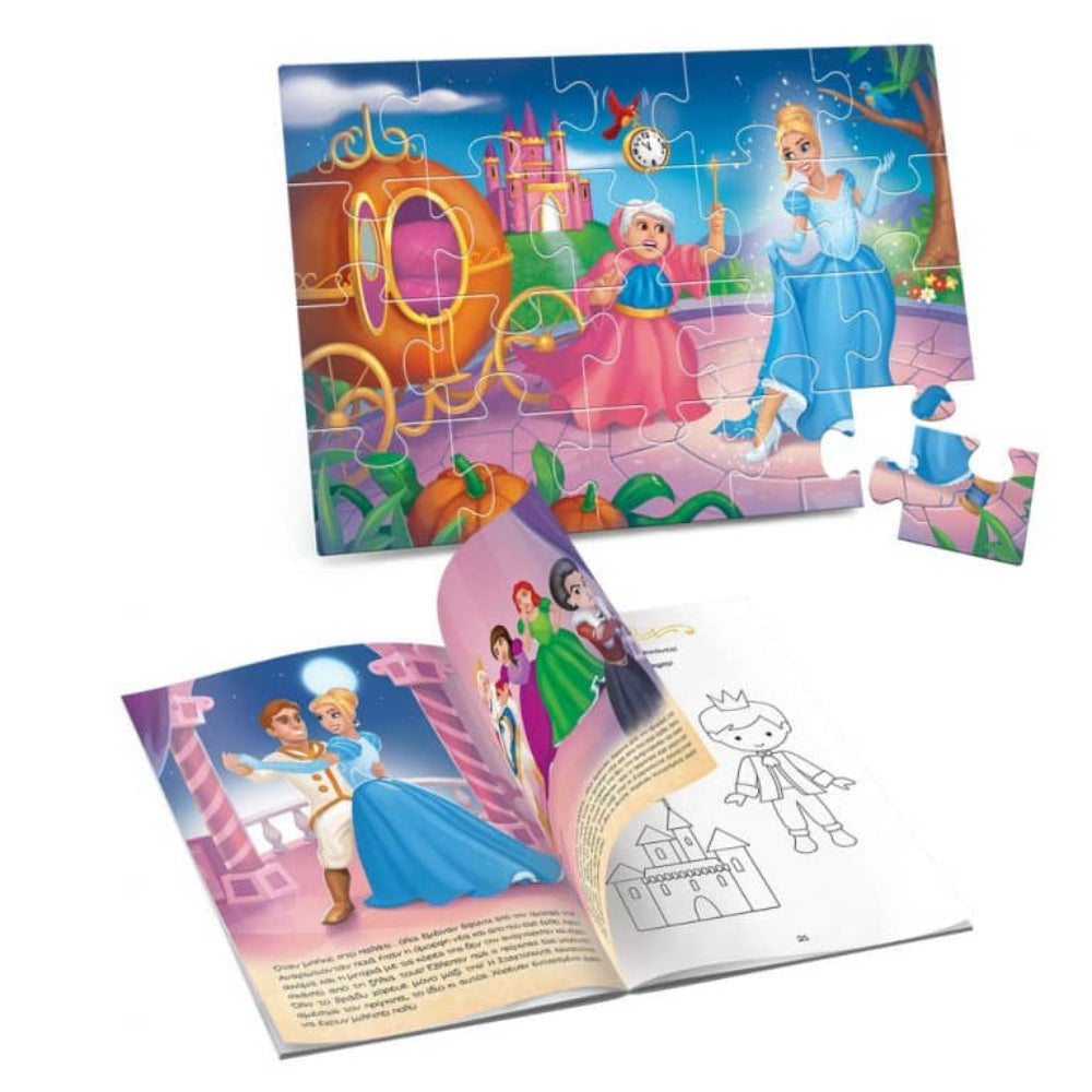 Desyllas Αγαπημένα Παραμύθια Σταχτοπούτα με Puzzle 20 Τμχ