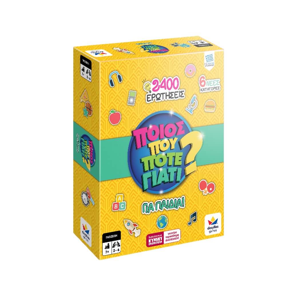 Desyllas GamesDesyllas Επιτραπέζιο Παιχνίδι Ποιος Που Πότε Γιατί? Για Παιδιά 2400 Ερωτήσειςpapell.gr