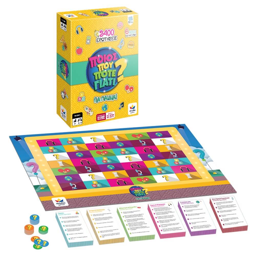 Desyllas GamesDesyllas Επιτραπέζιο Παιχνίδι Ποιος Που Πότε Γιατί? Για Παιδιά 2400 Ερωτήσειςpapell.gr