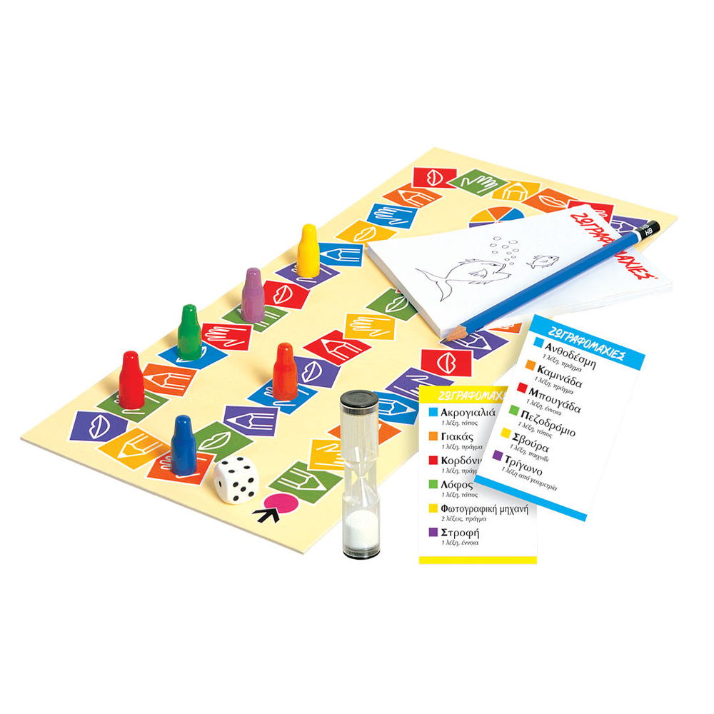 Desyllas Επιτραπέζιο Παιχνίδι Ζωγραφομαχίες
