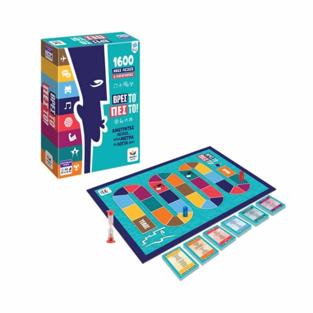 Desyllas Επιτραπεζιο Βρες Το Πες Το!