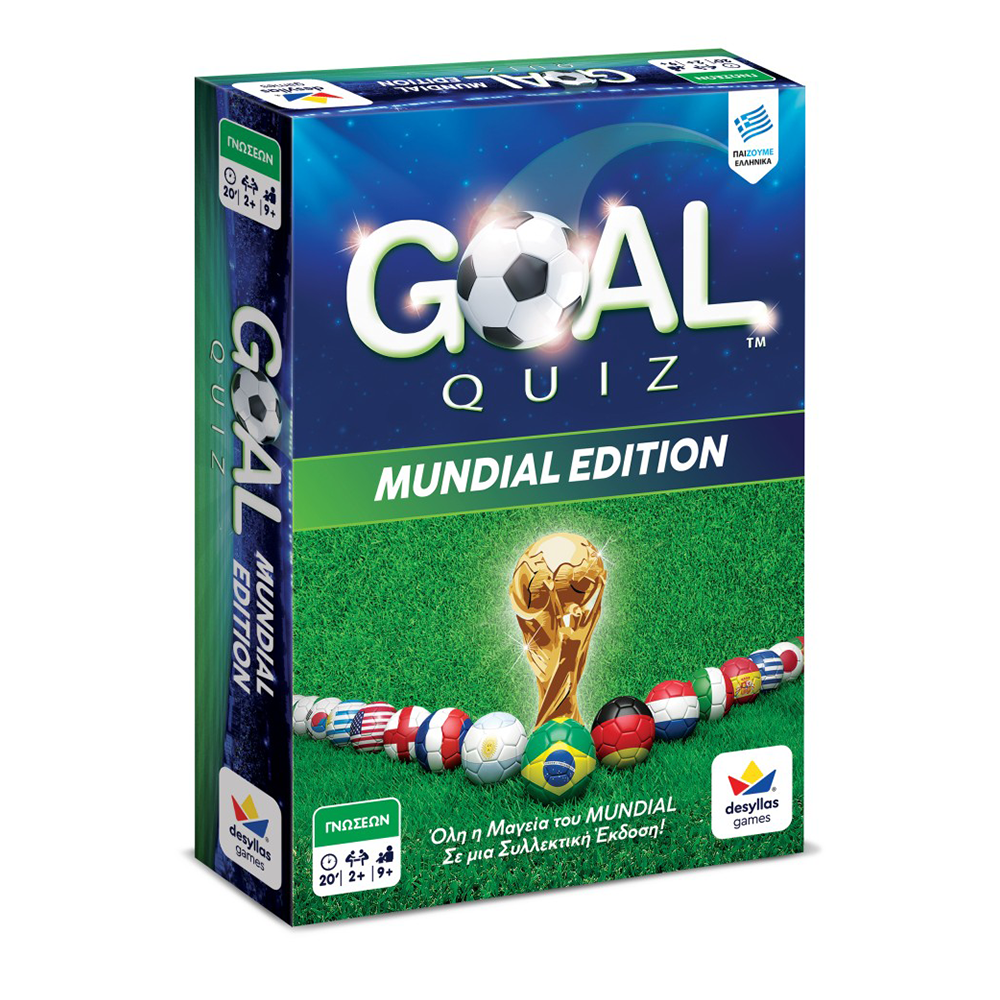 Desyllas Επιτραπέζιο Παιχνίδι Goal Quiz Mundial Edition 